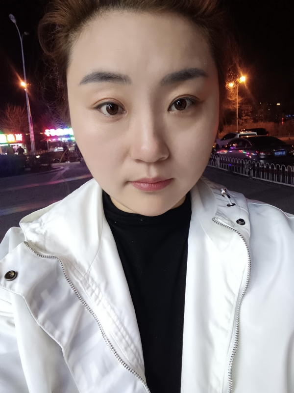 西柚的第一张照片--抚顺父母相亲团